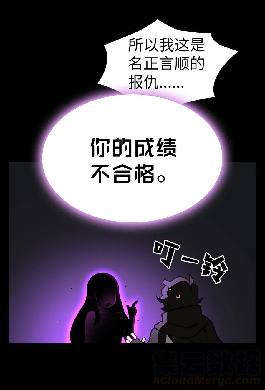 88.jpg