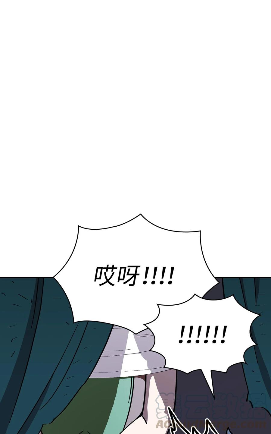76.jpg