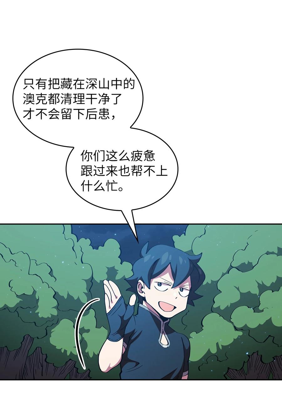 56.jpg