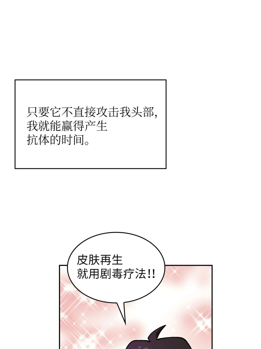 83.jpg