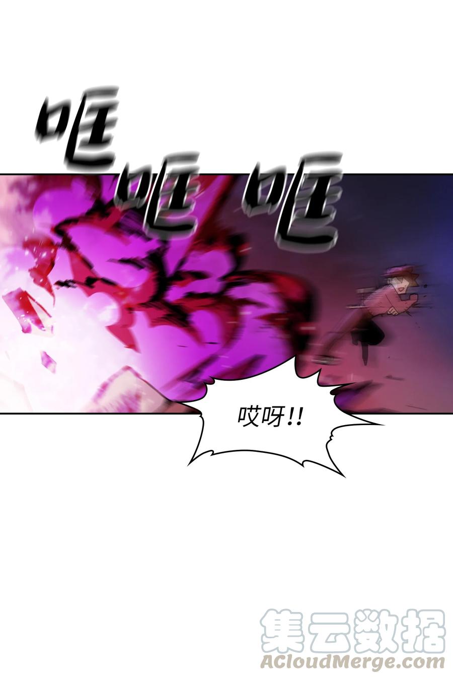 82.jpg