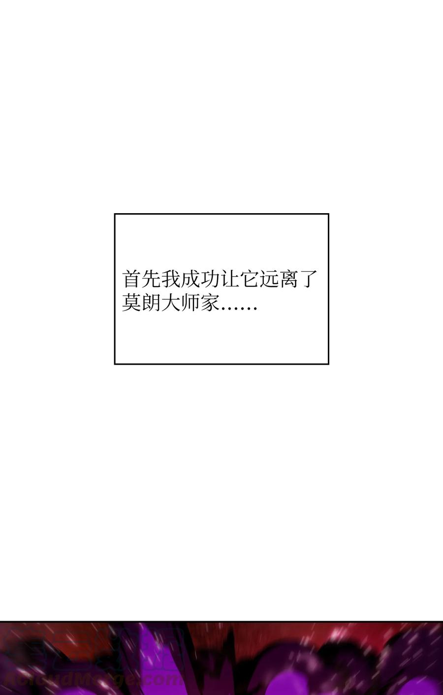 85.jpg