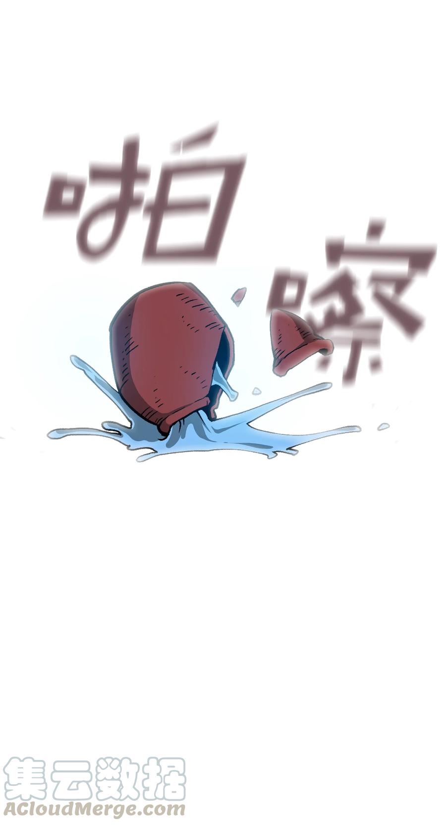 61.jpg