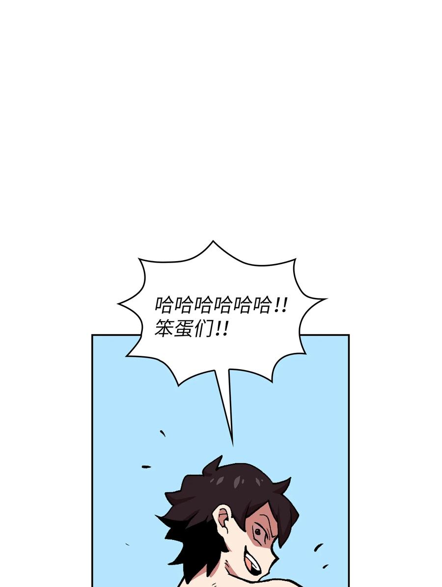 92.jpg