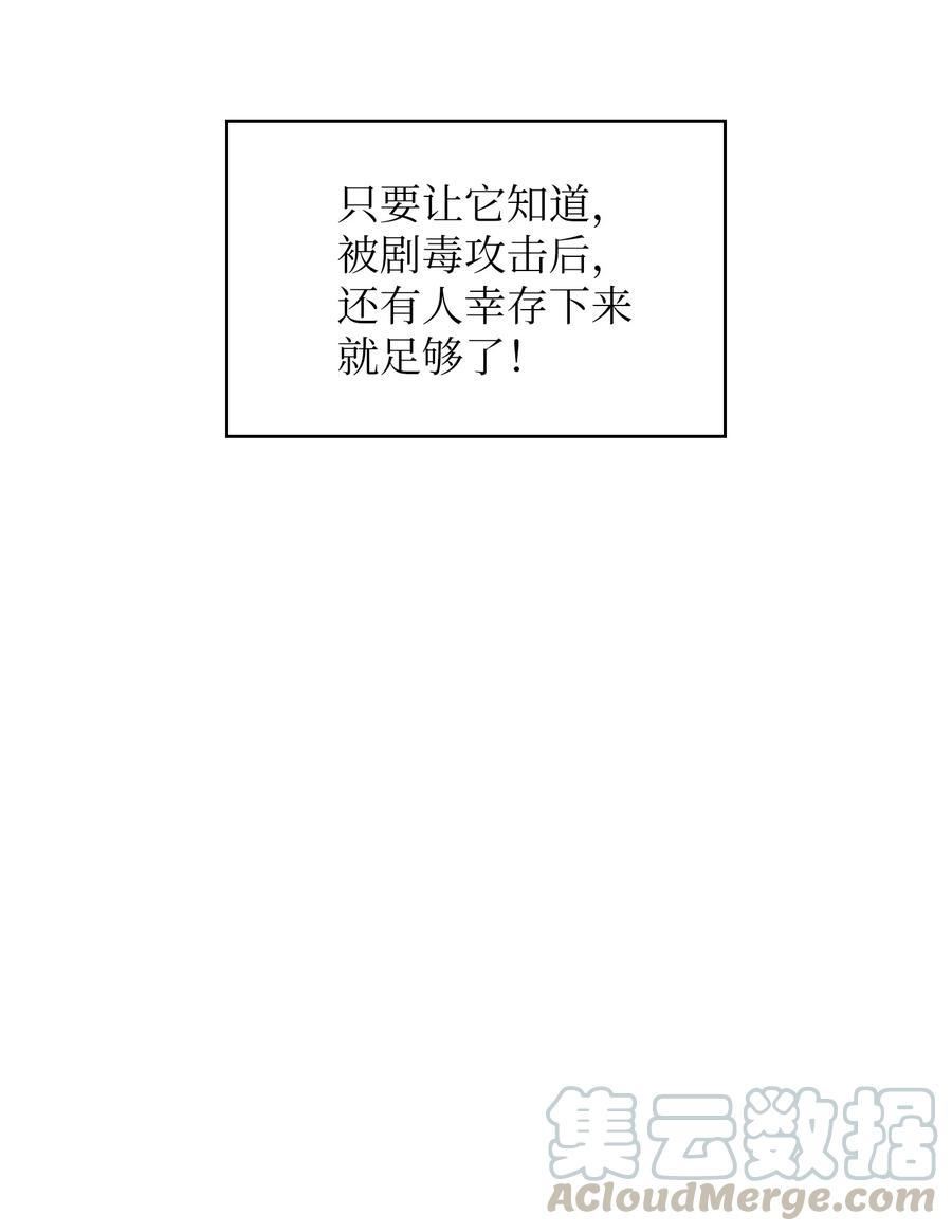 79.jpg