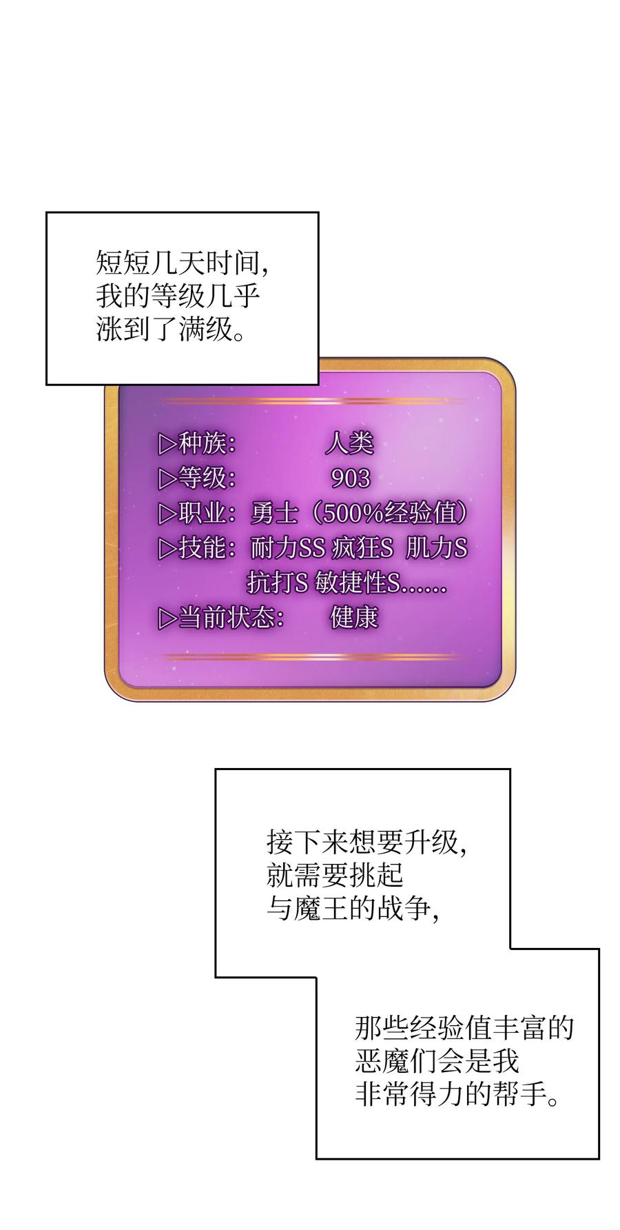 66.jpg