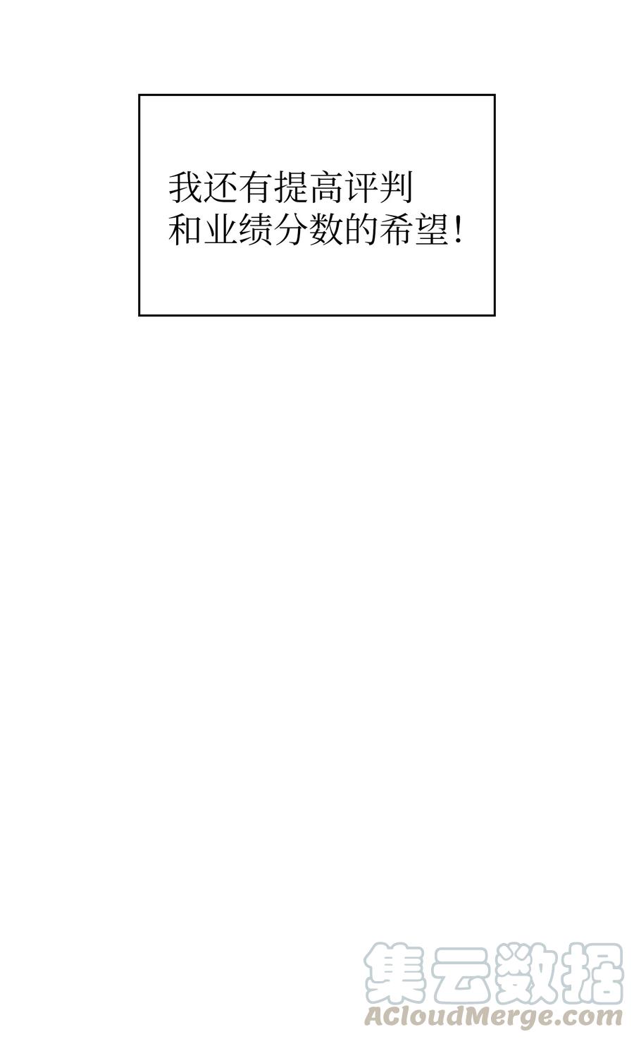 67.jpg