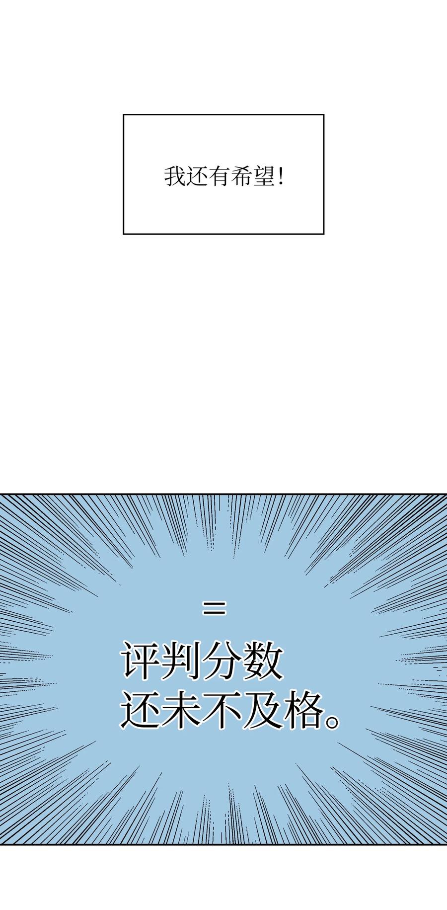 66.jpg
