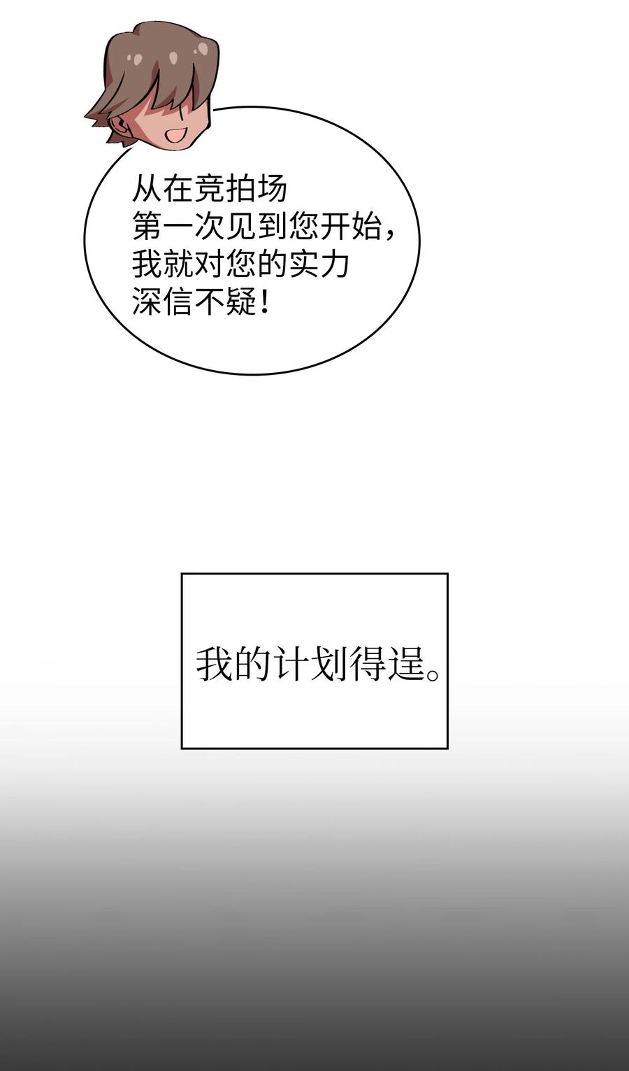 80.jpg