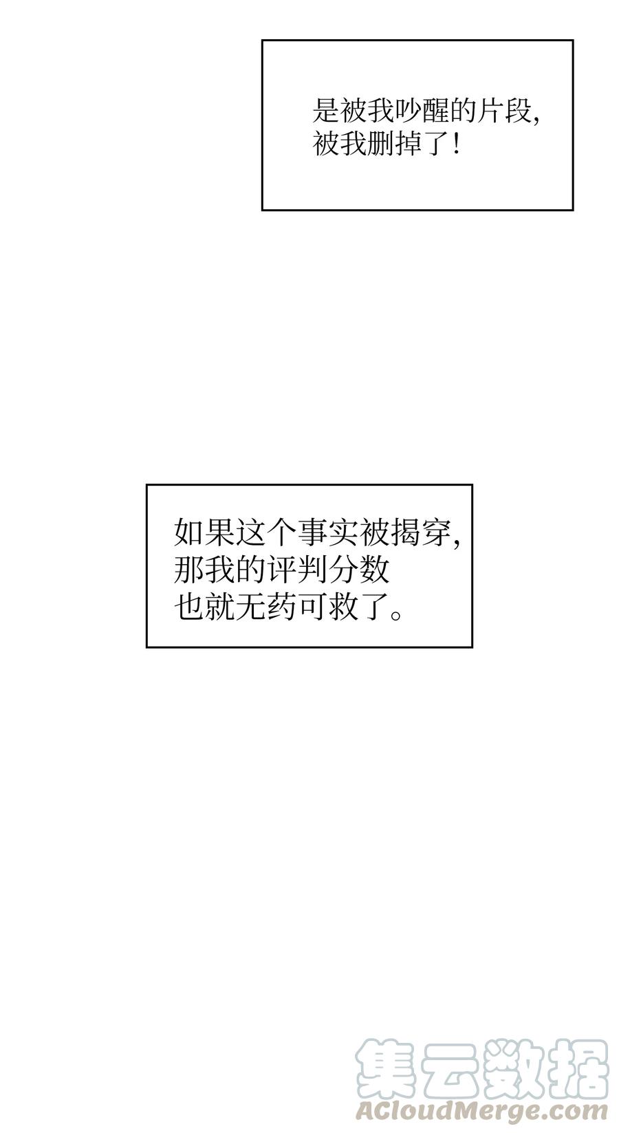 76.jpg