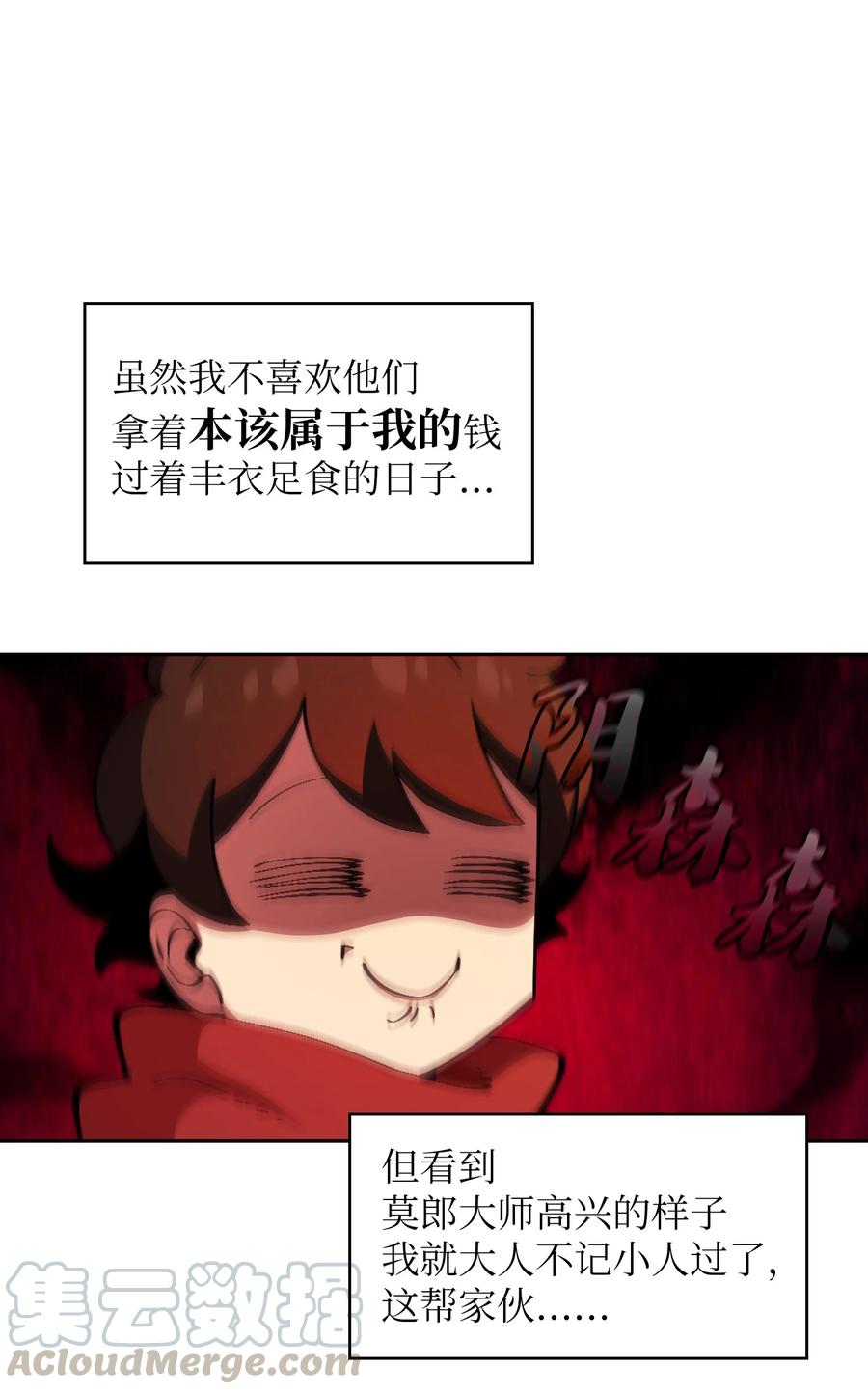 46.jpg