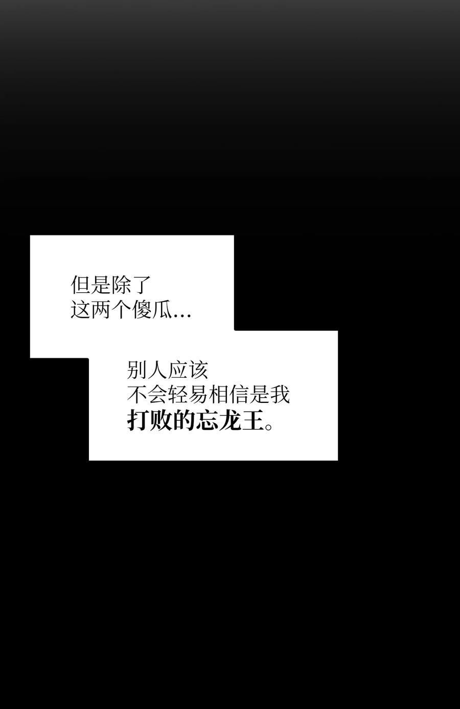 81.jpg