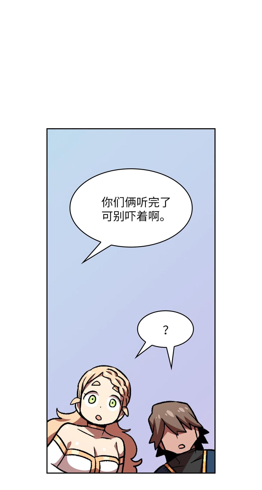 68.jpg