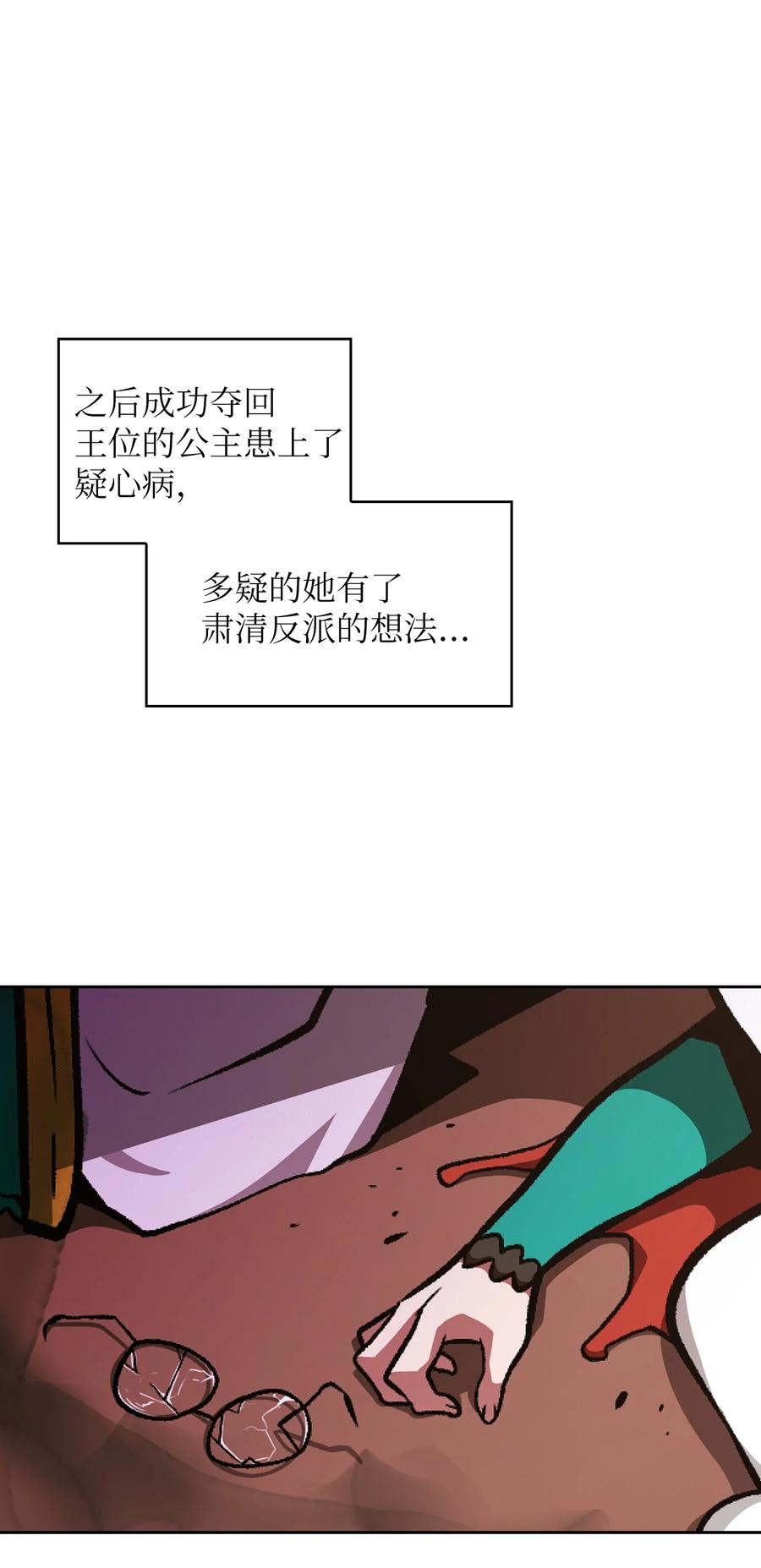 78.jpg