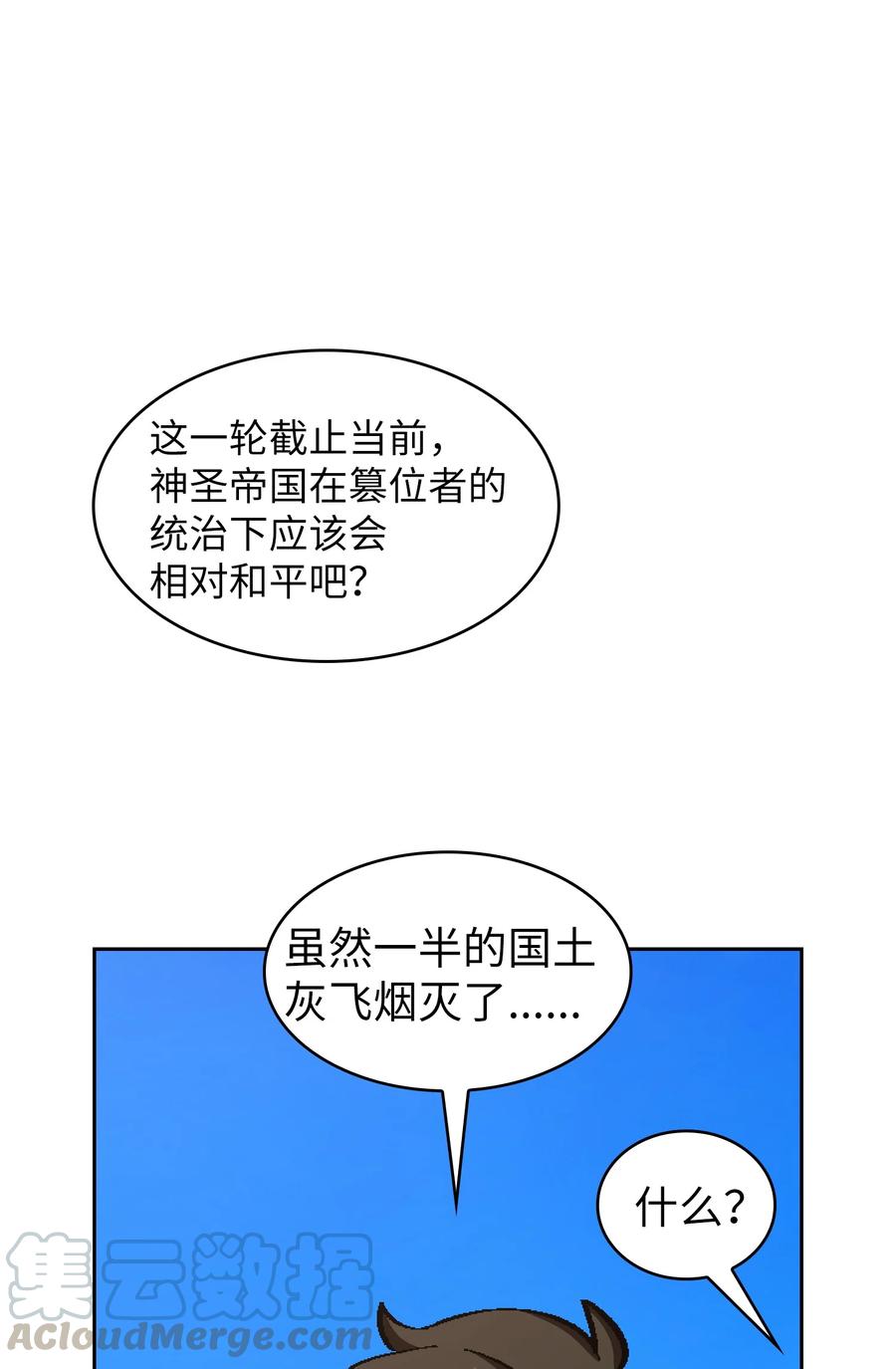 76.jpg