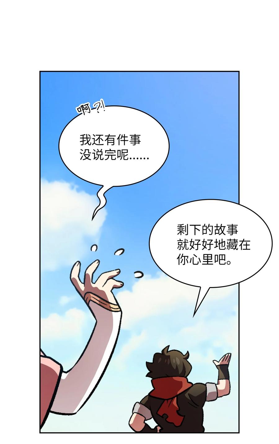 21.jpg