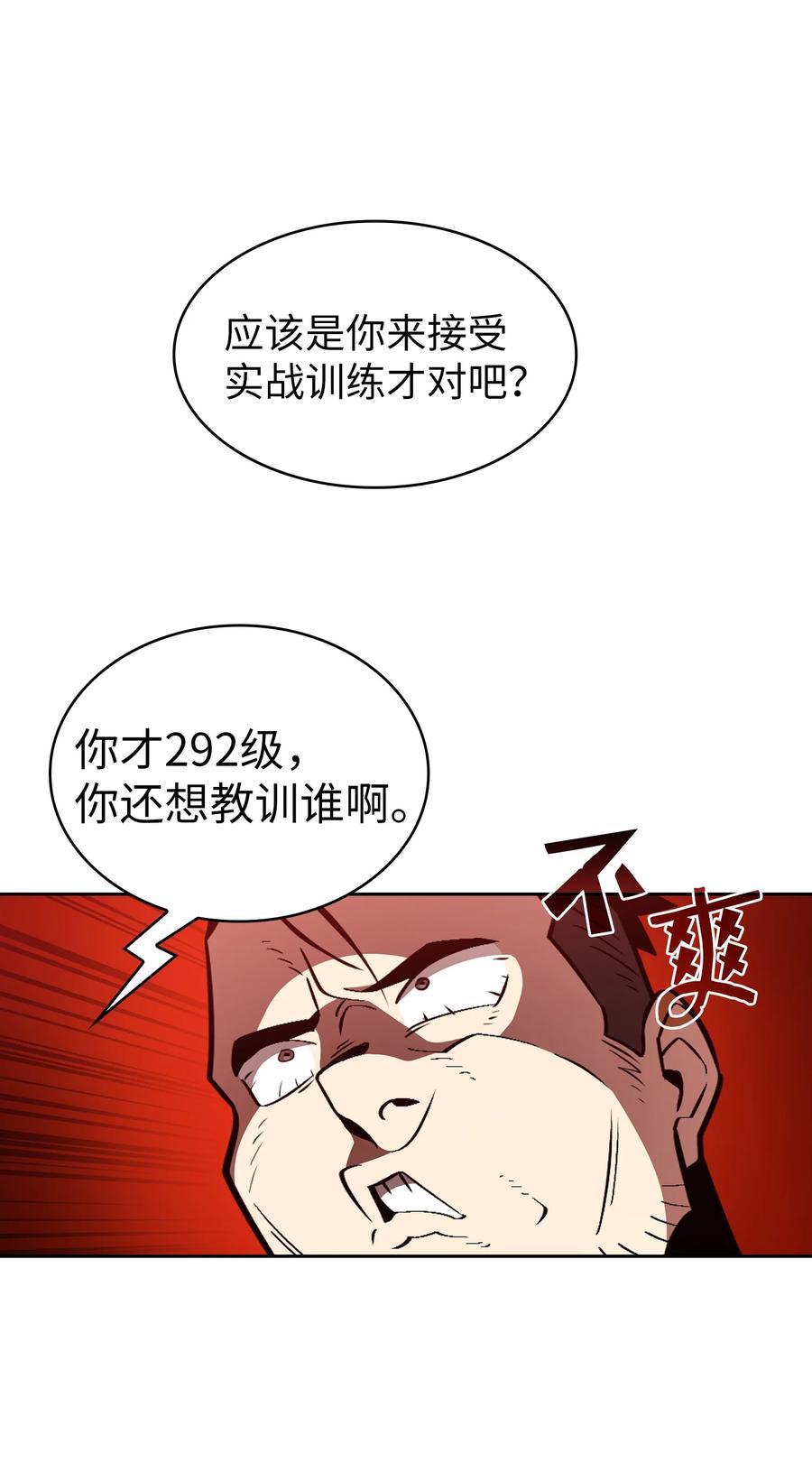 44.jpg