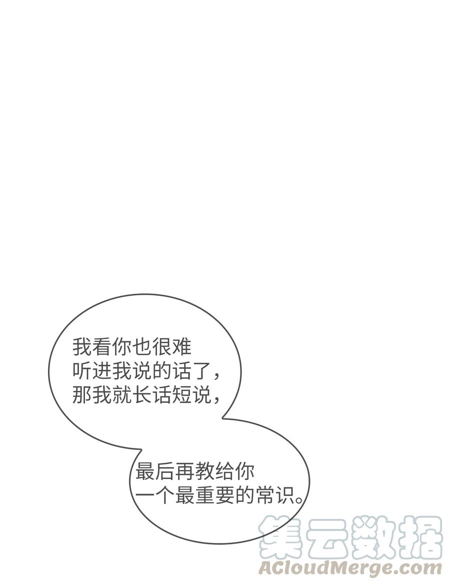79.jpg