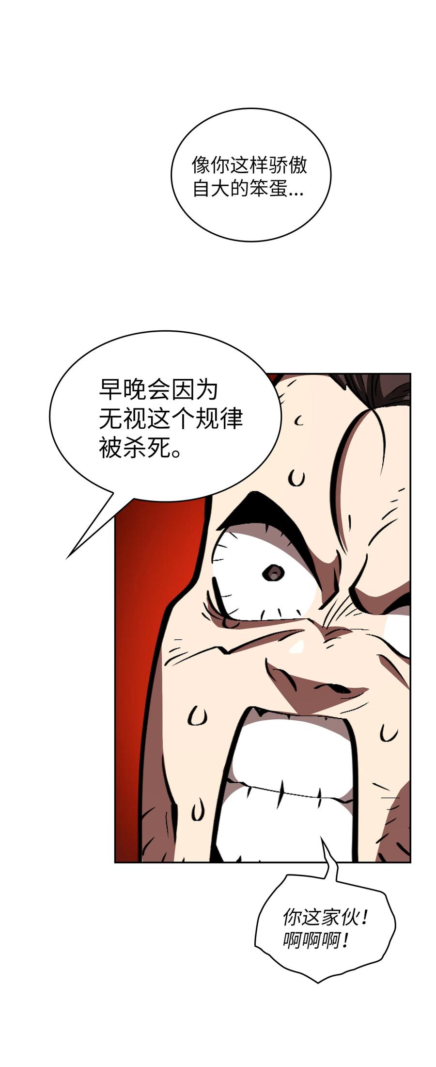 74.jpg