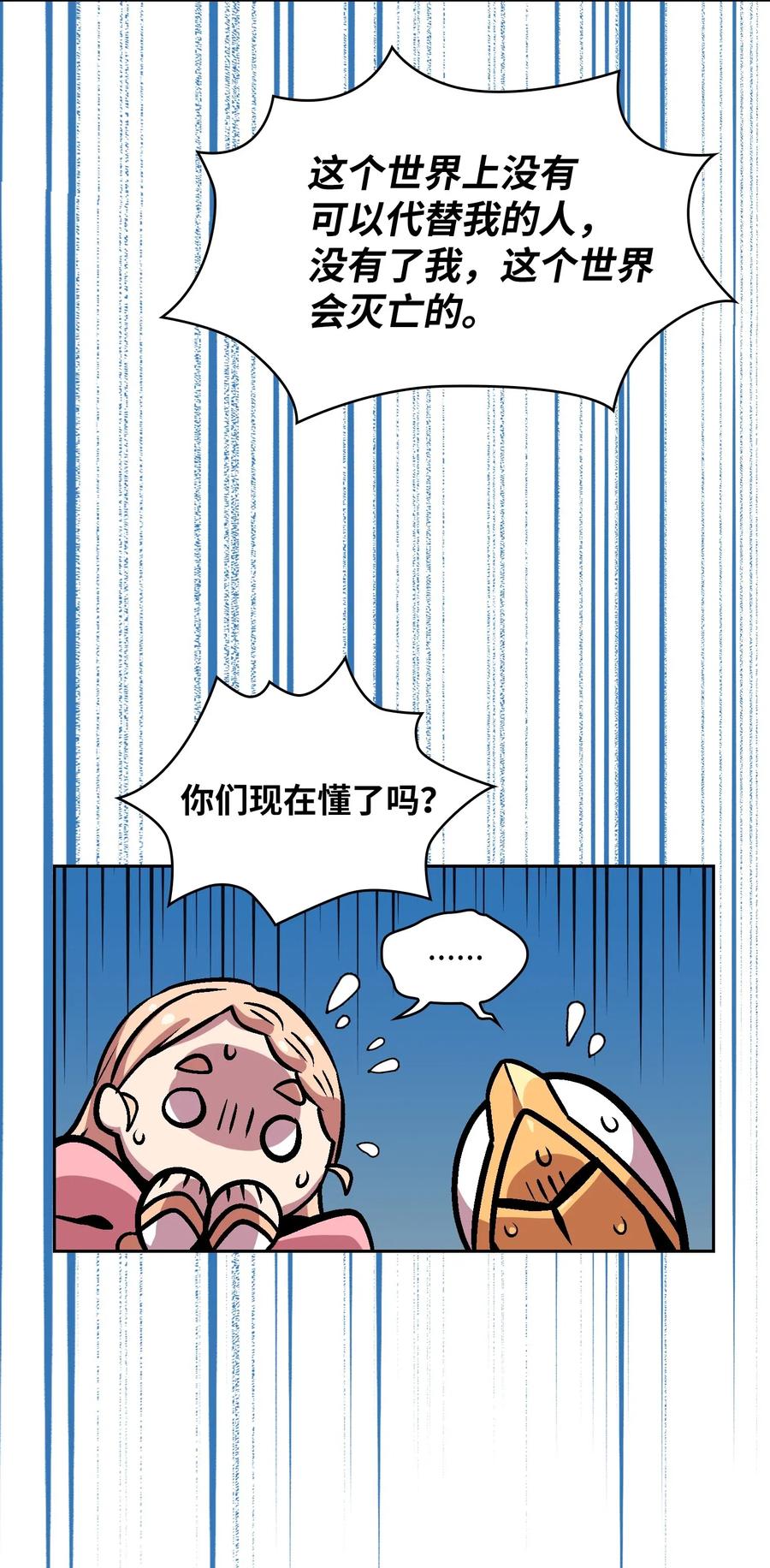 51.jpg