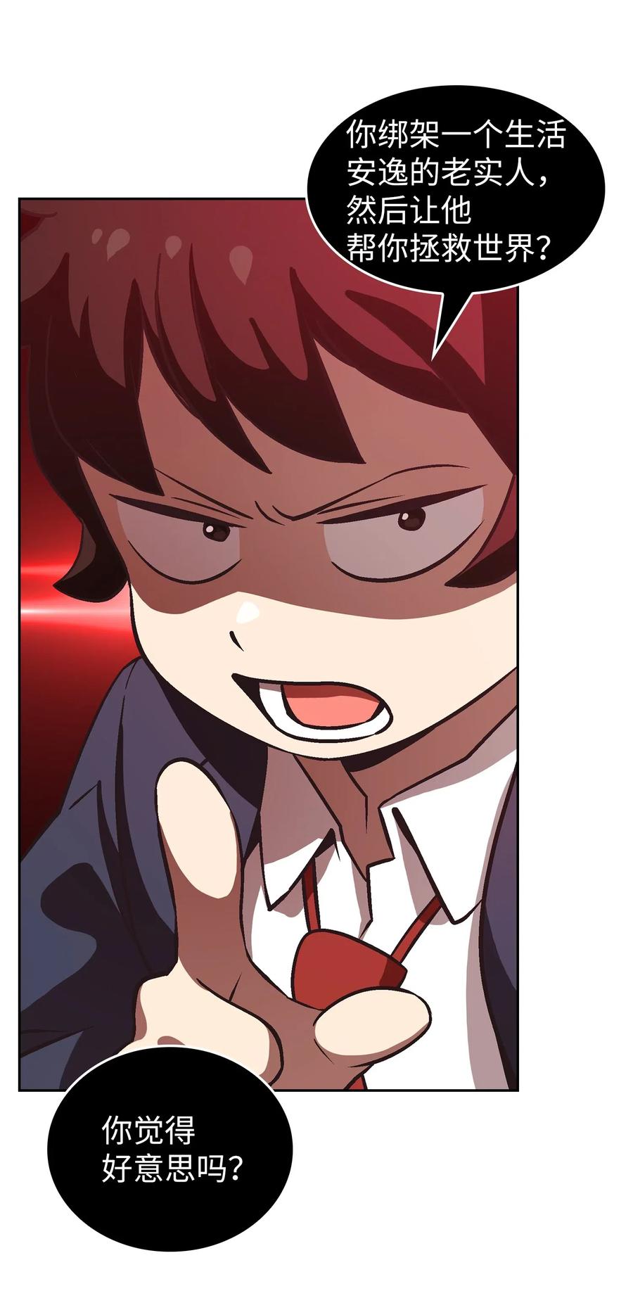 41.jpg