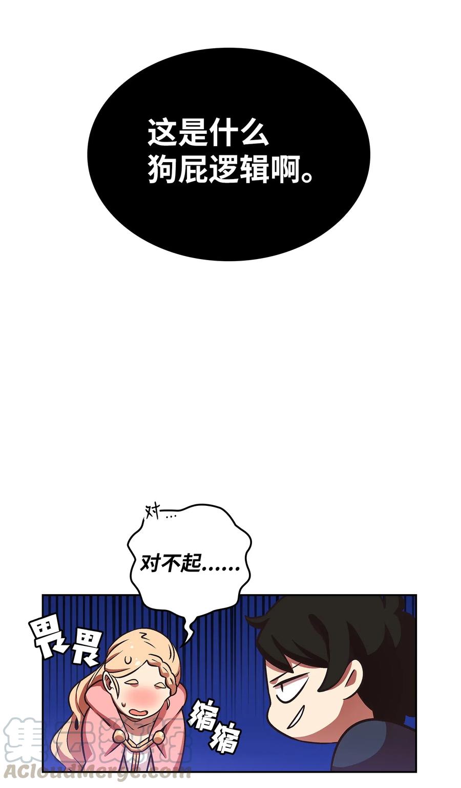 43.jpg