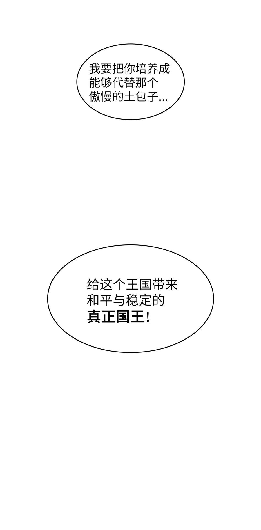71.jpg