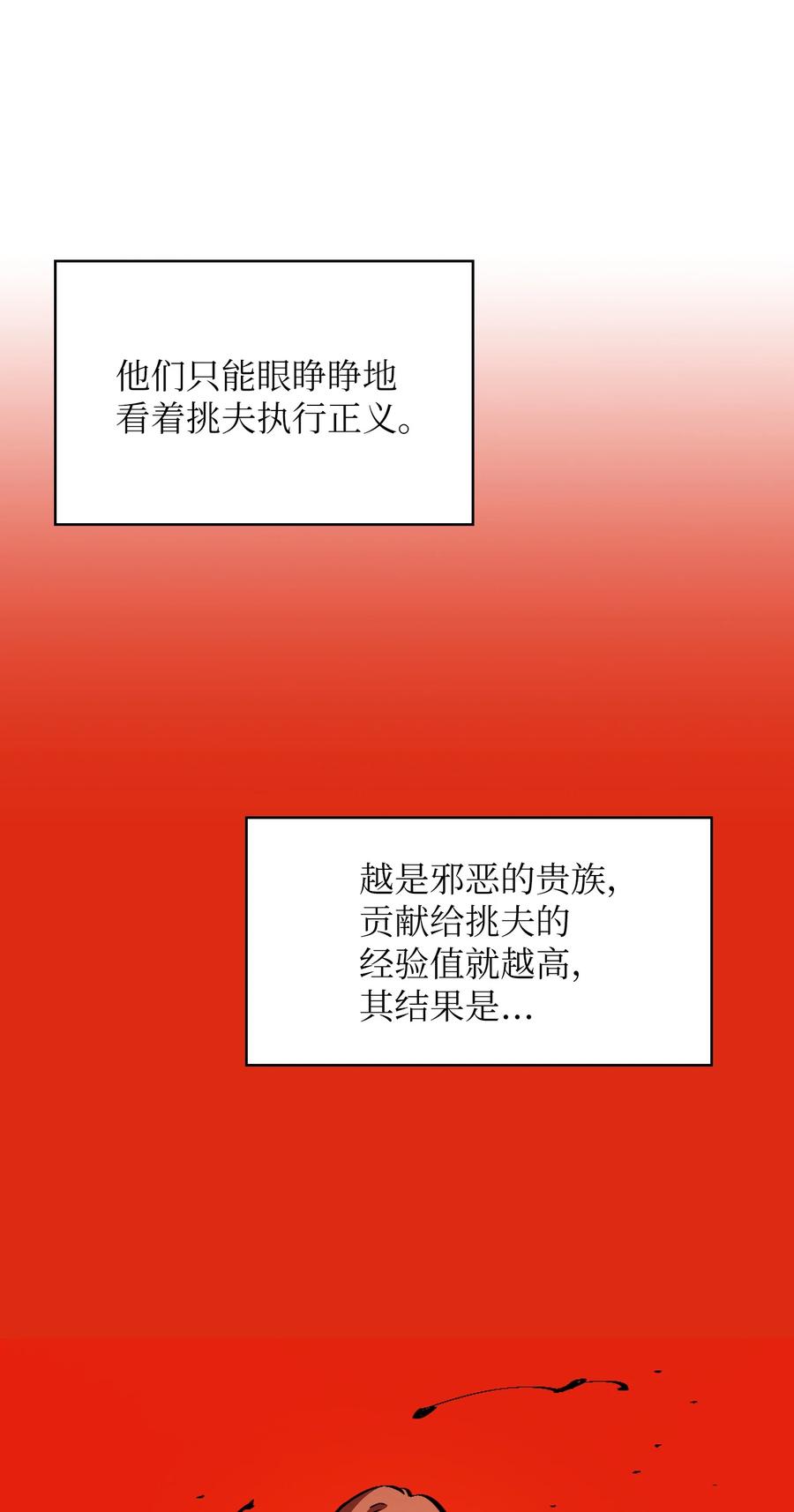 65.jpg