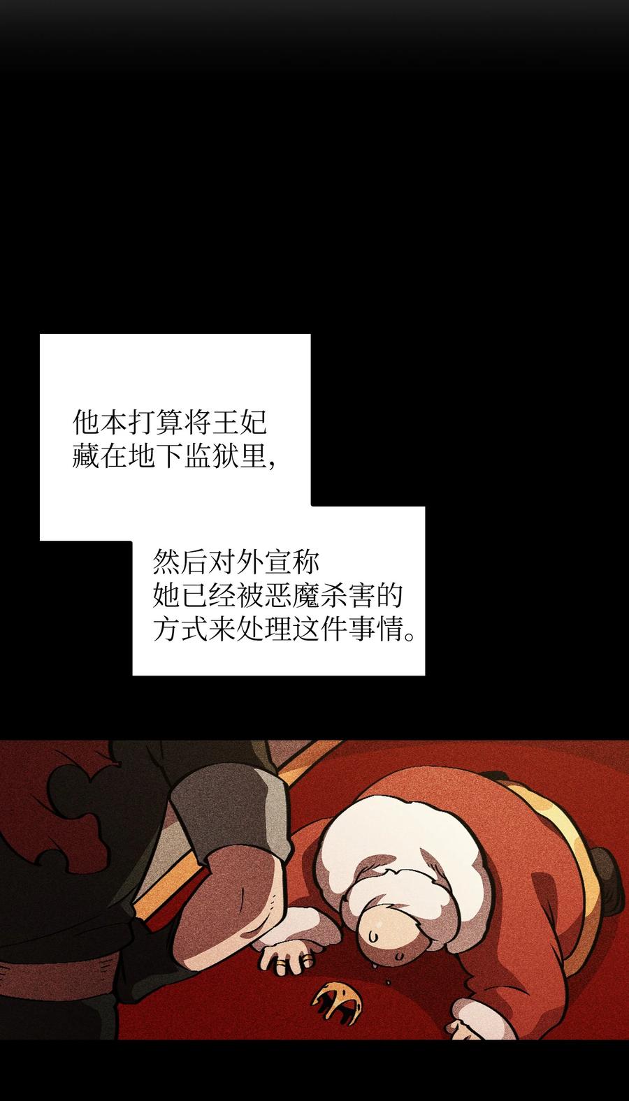74.jpg