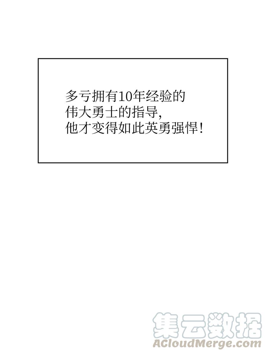 67.jpg