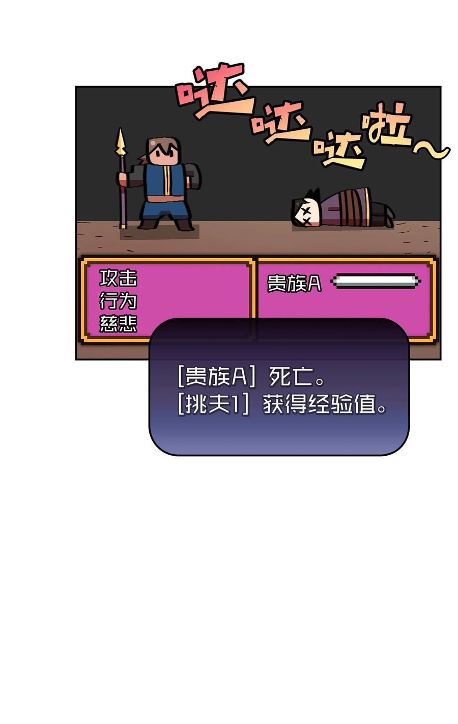 33.jpg