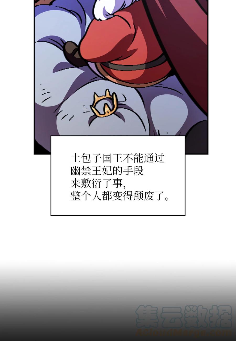 73.jpg