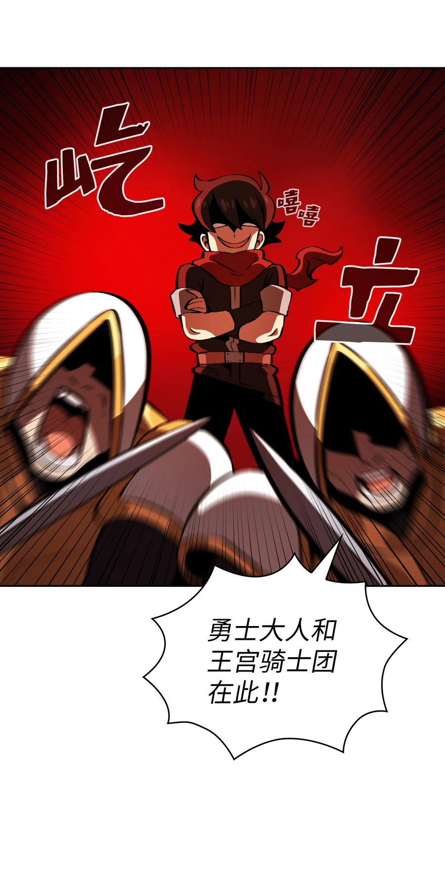 2.jpg