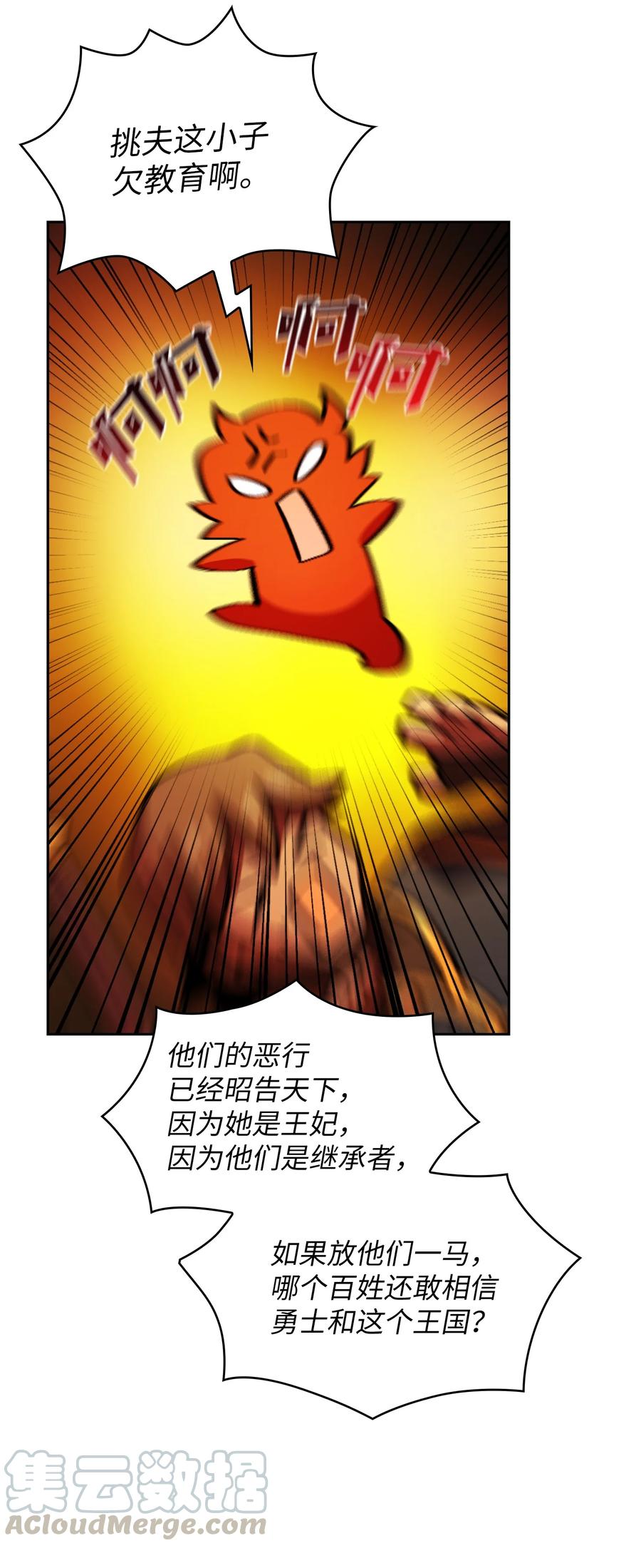 52.jpg