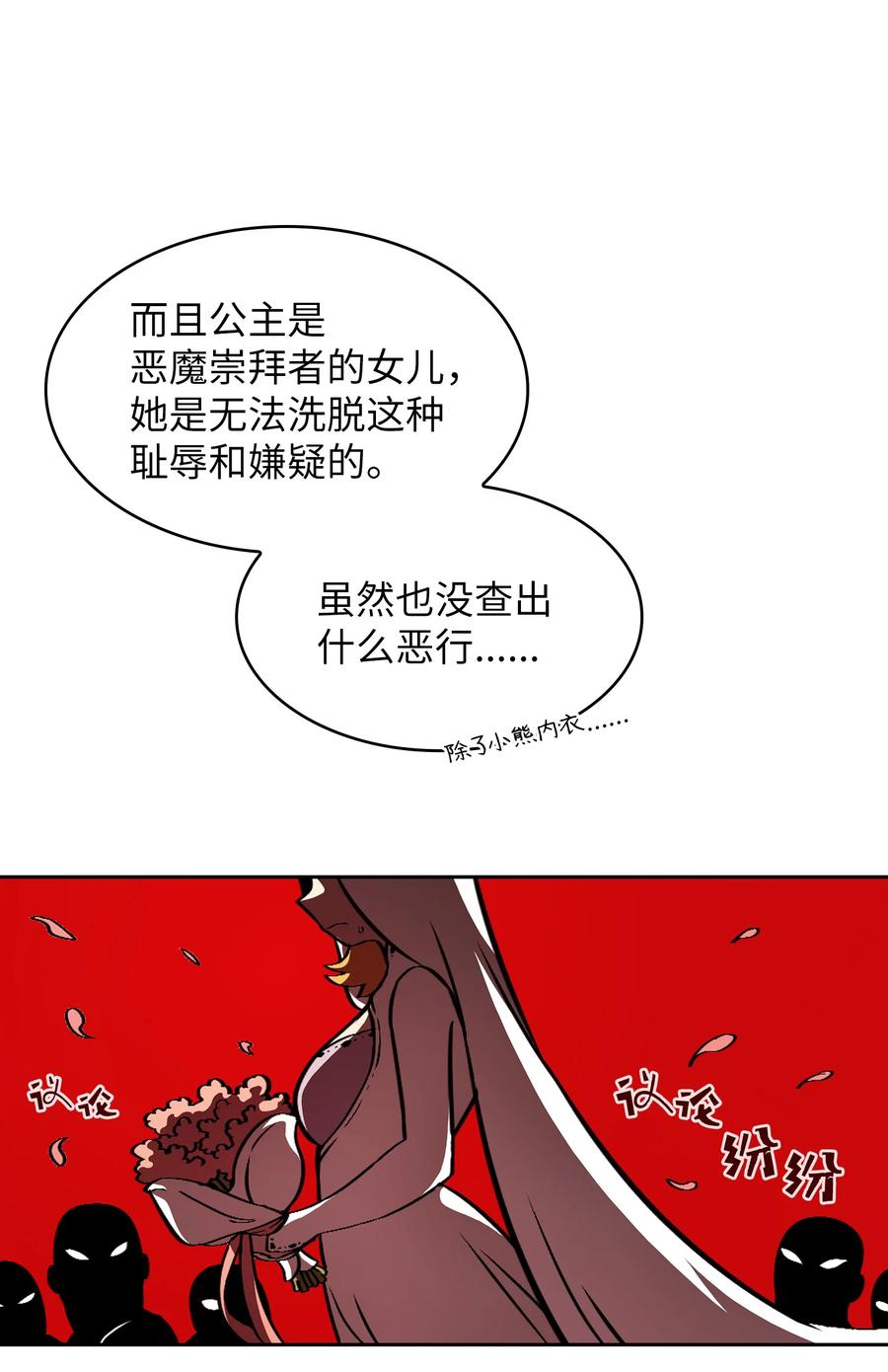 86.jpg
