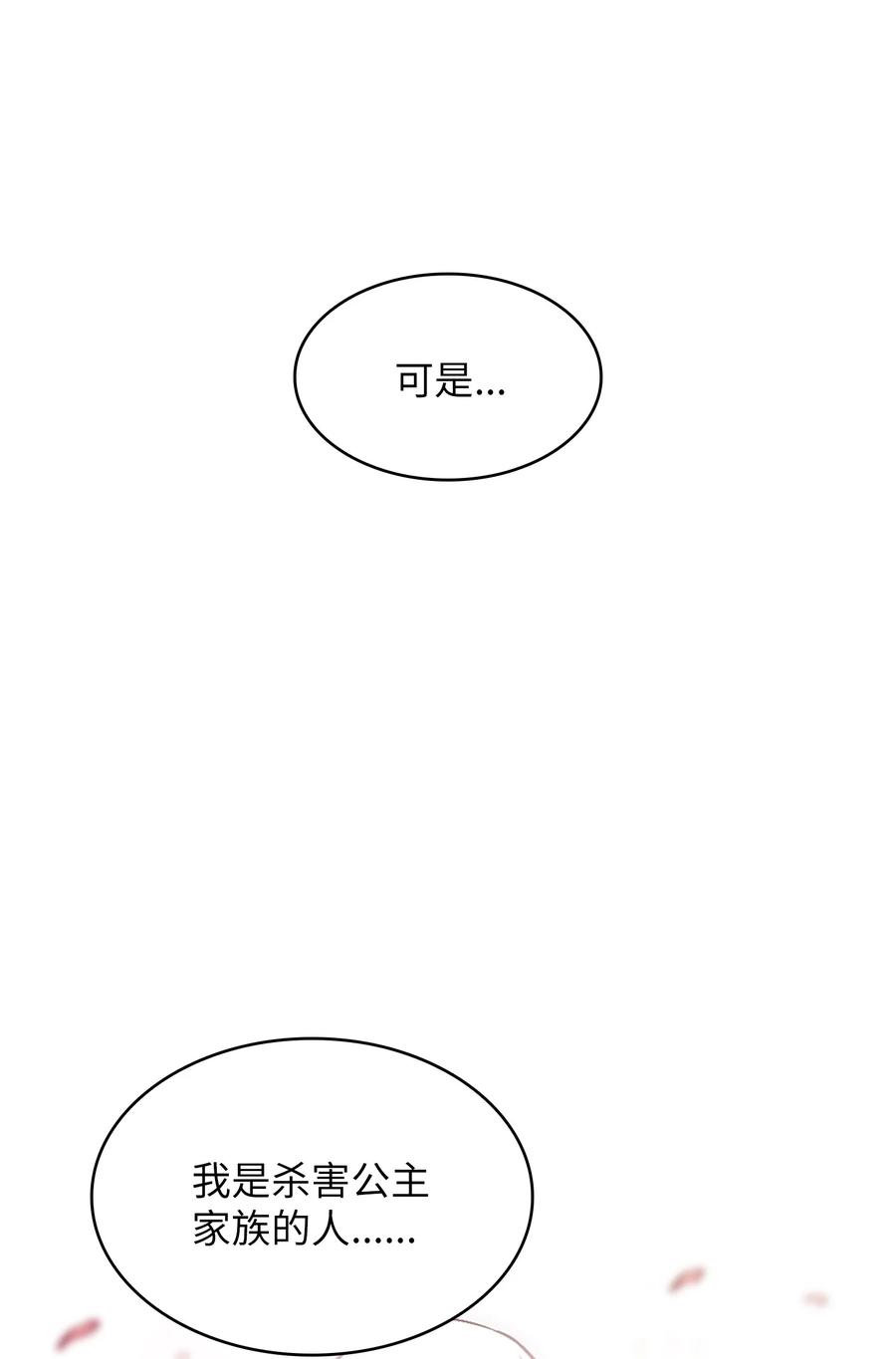 83.jpg