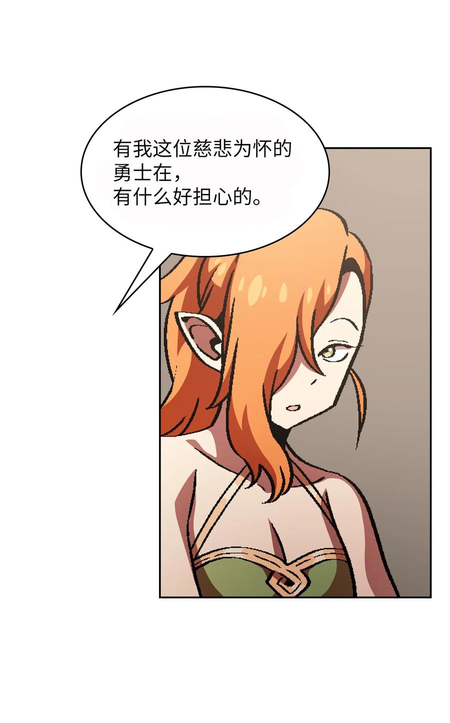 75.jpg