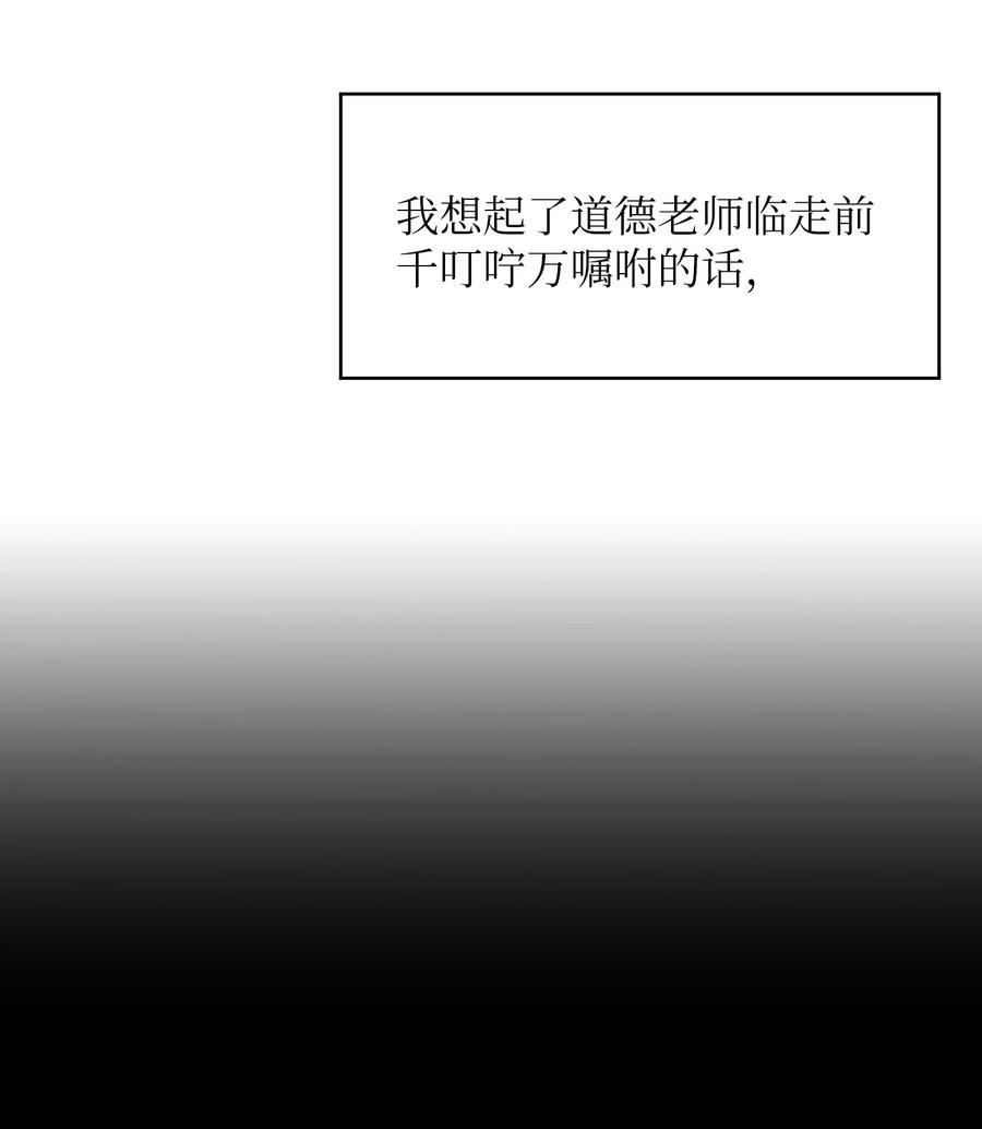 60.jpg