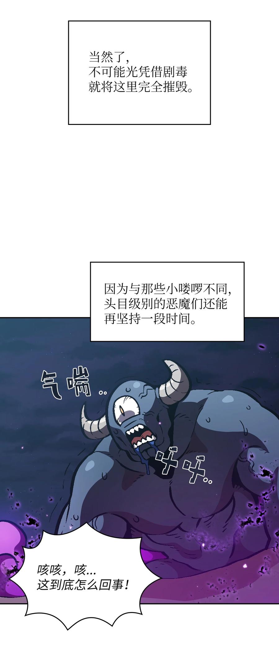 47.jpg