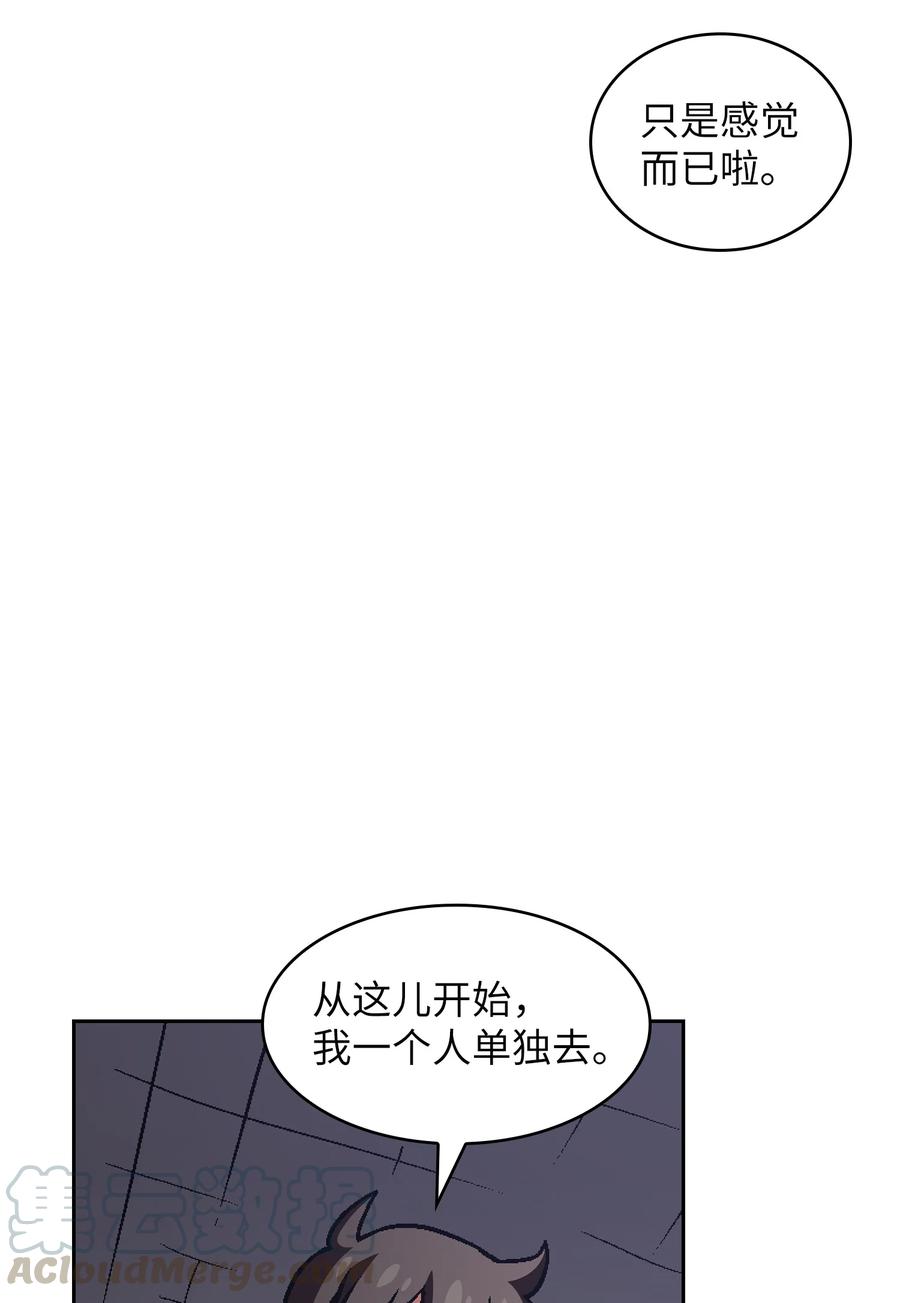 76.jpg