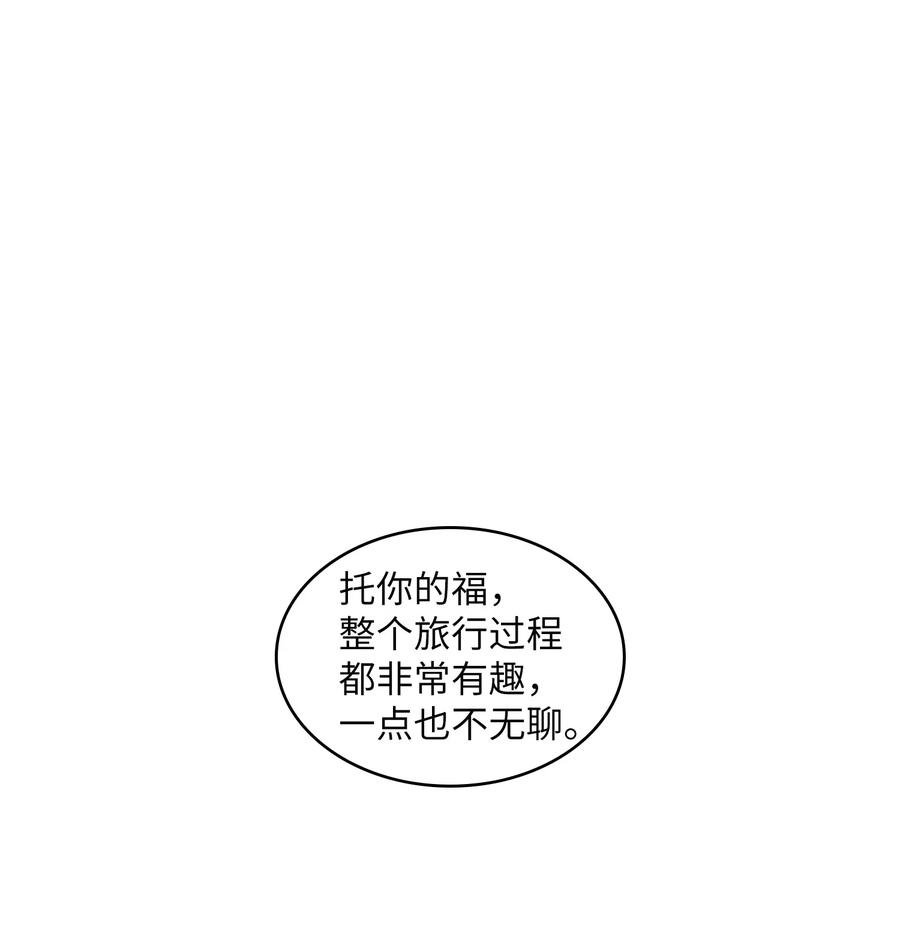 74.jpg