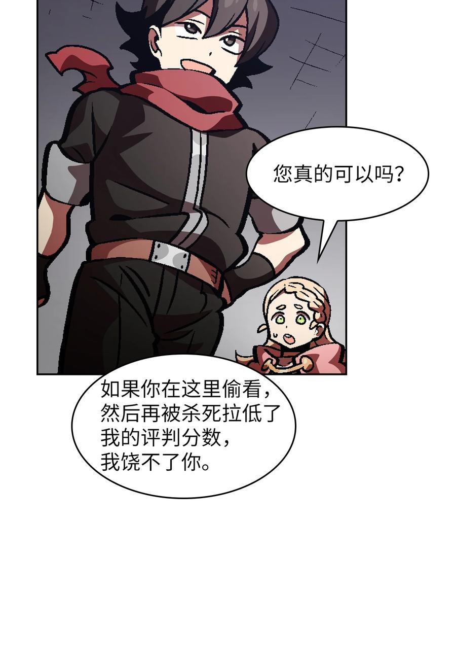77.jpg