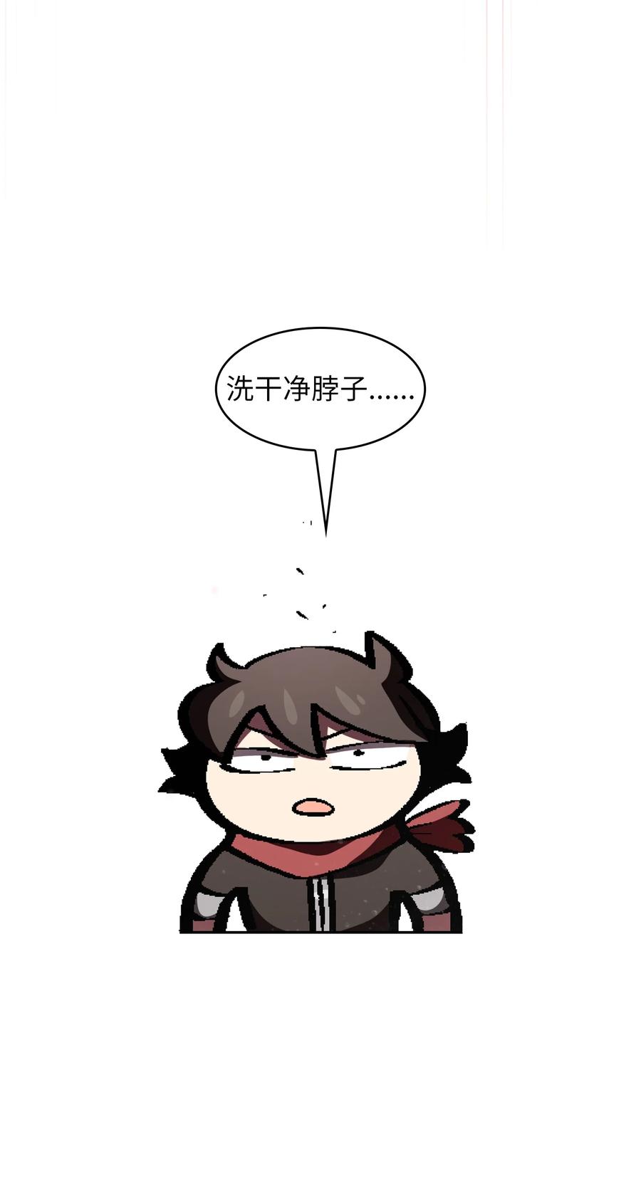 87.jpg