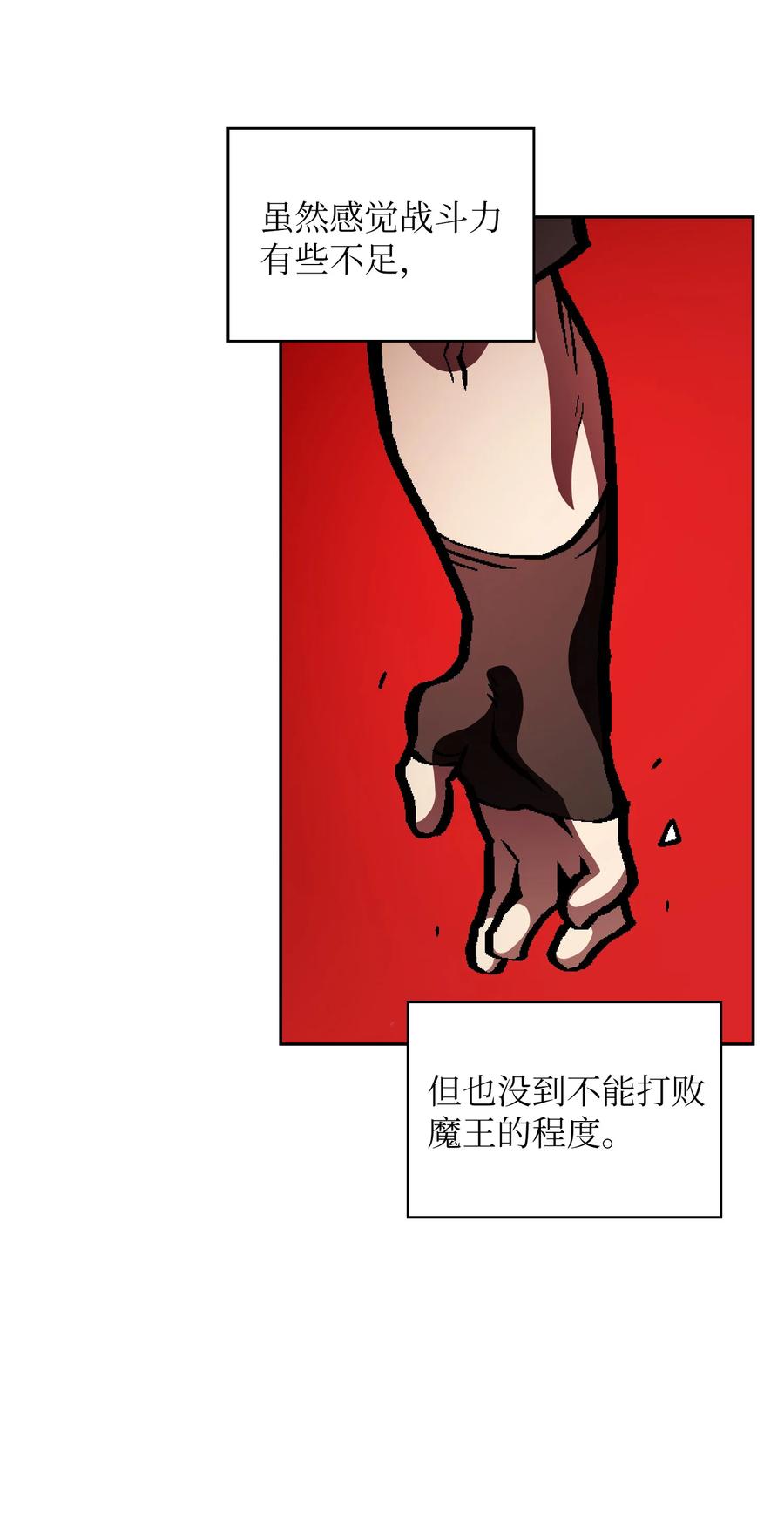 80.jpg