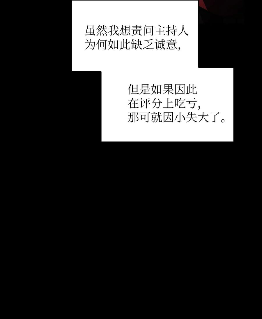 89.jpg