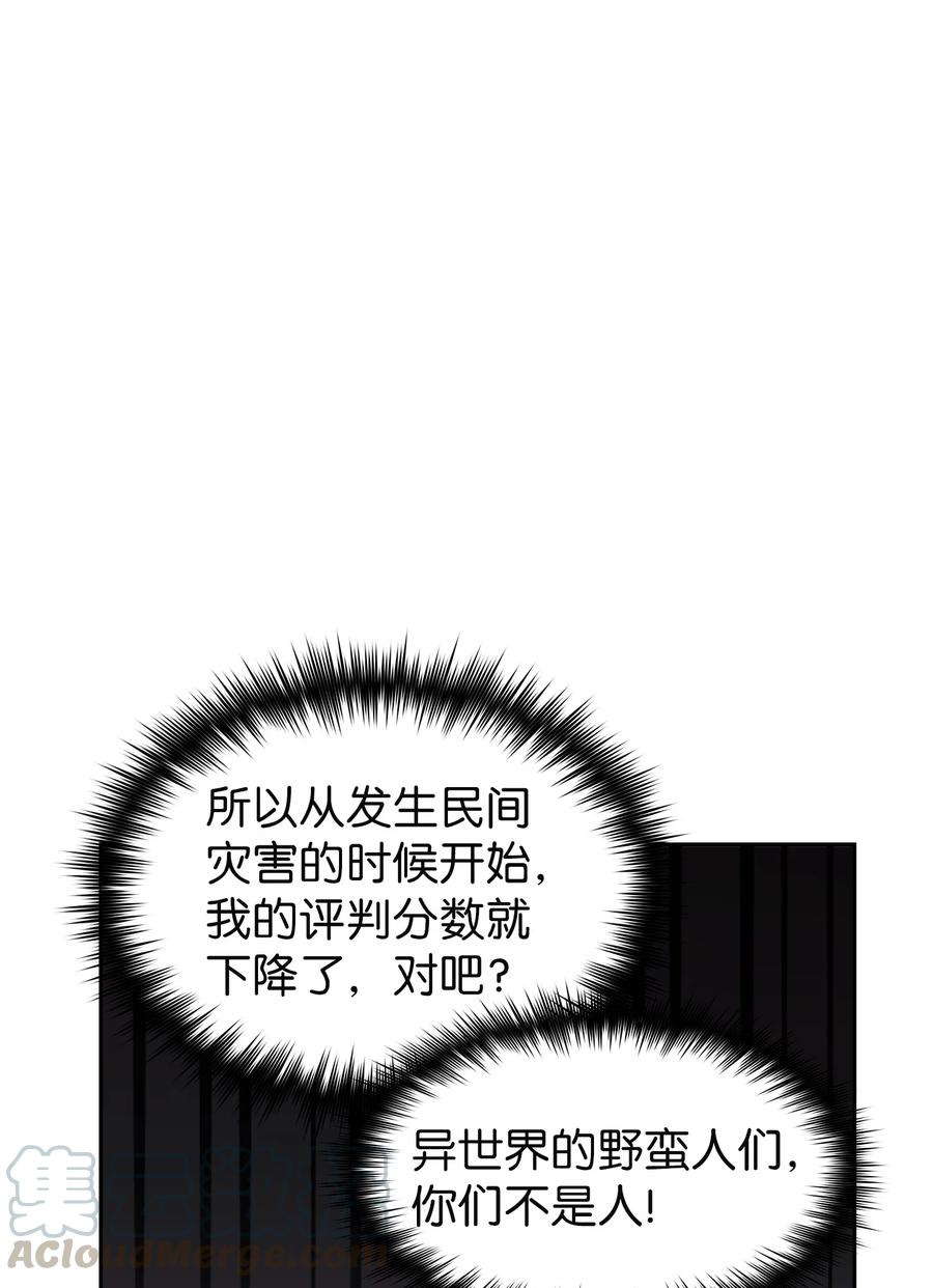 73.jpg