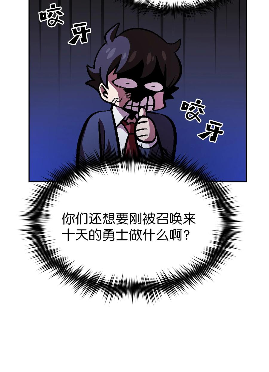 74.jpg