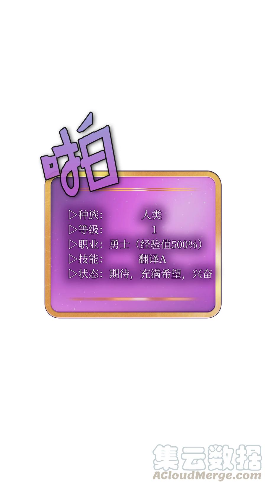 88.jpg