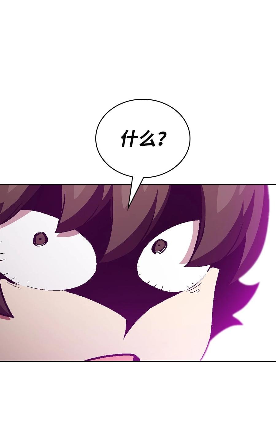 78.jpg