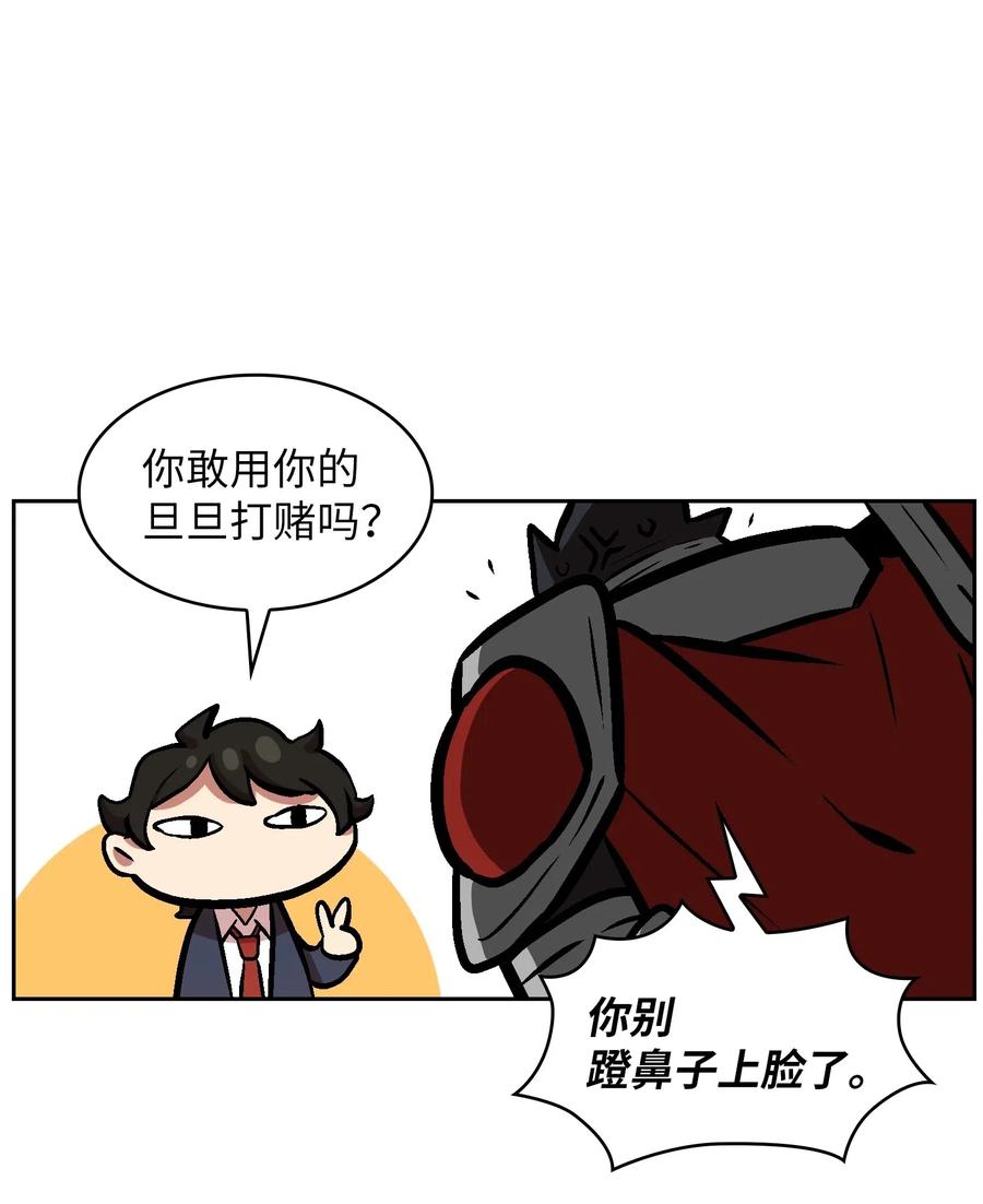 65.jpg